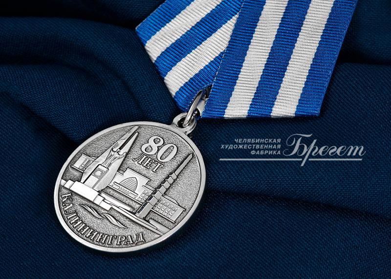 Победа в конкурсных процедурах – это не только выгодные условия, но и готовность исполнить заказ в сжатые сроки без потери качества.