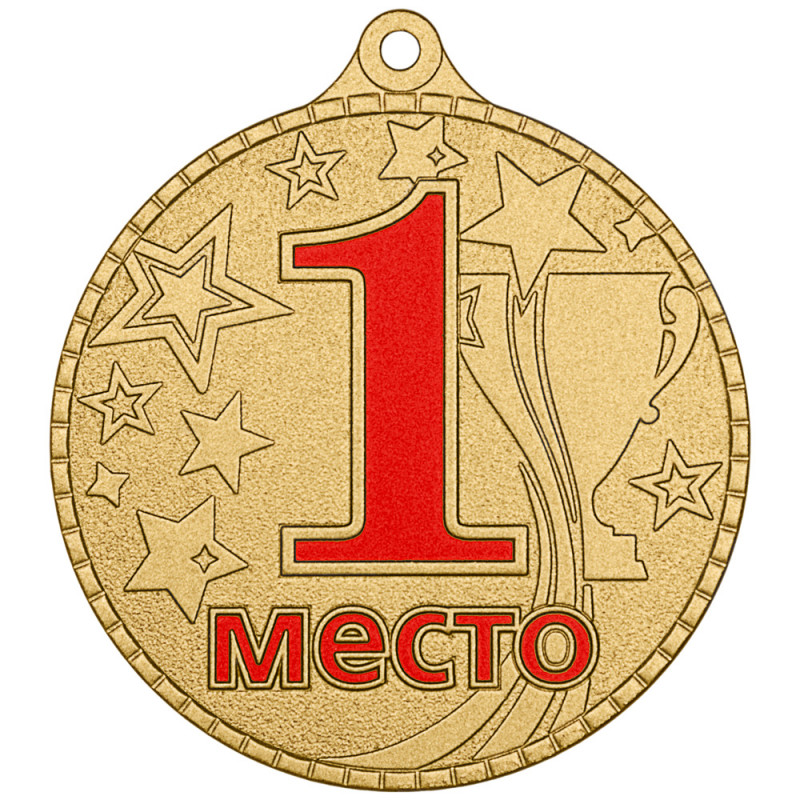 фото Медаль MZP 521-55/GM 1 место (D-55мм, s-2 мм)