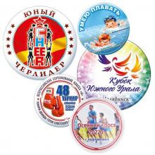 фото Значки закатные D-56 мм
