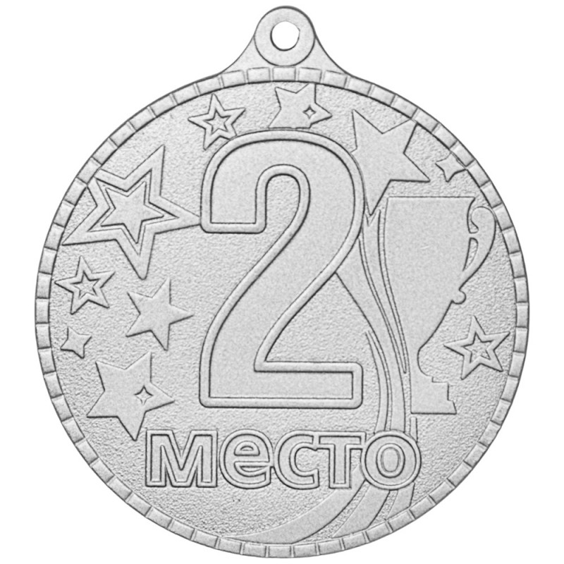 фото Медаль MZP 520-55/SM 2 место (D-55мм, s-2 мм)