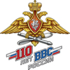 фото 110 лет ВВС России