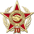 фото 70 лет Варшавскому договору