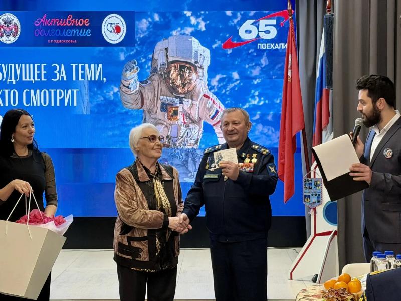 Медали для героев Космических сил:  Наша благодарность тем, кто смотрит вверх