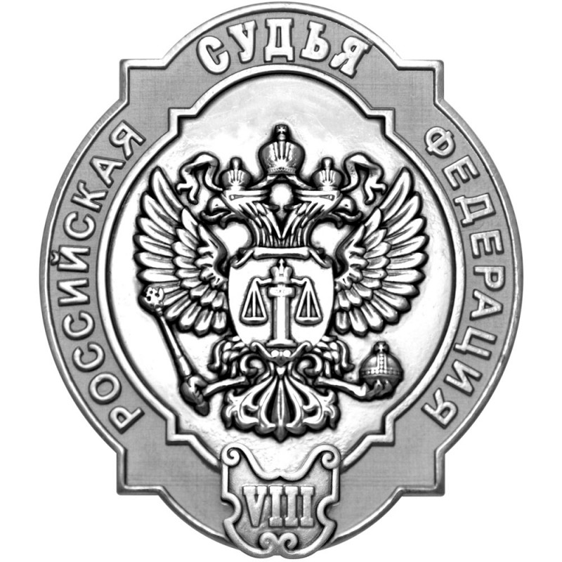DSC_0891_8 степень