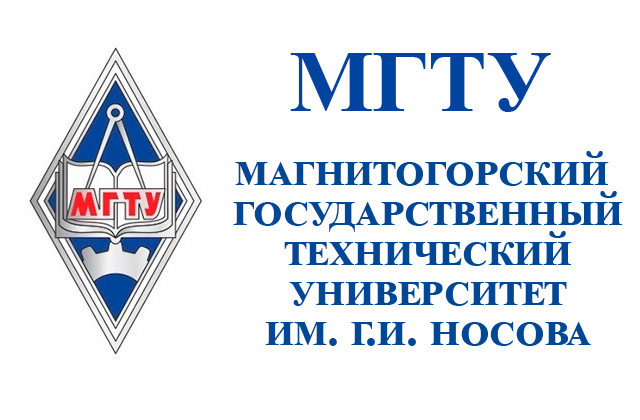 МГТУ