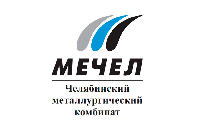 Челябинский металлургический комбинат (ЧМК)
