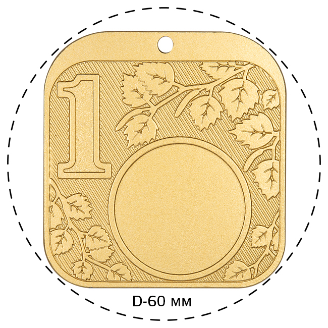 фото Медаль MZP 502-60/GM 1 место (50х53мм, s-2 мм)