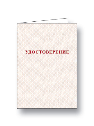 уд_картон