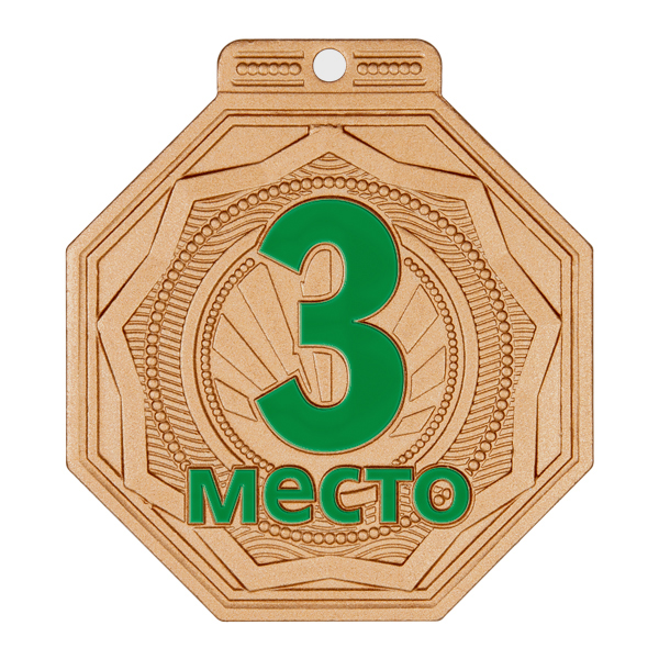 фото Медаль MZP 506-55/BM 3 место (50х55мм, s-2 мм)