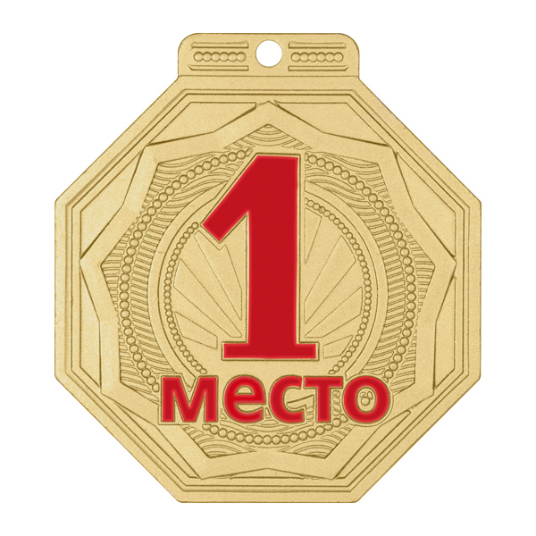 фото Медаль MZP 506-55/GM 1 место (50х55мм, s-2 мм)