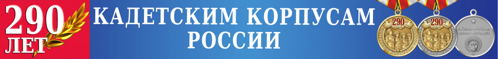 банер.jpg