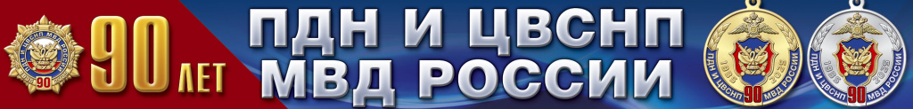 Baner.jpg