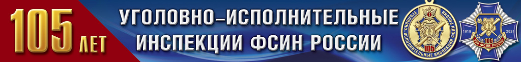 Baner.jpg