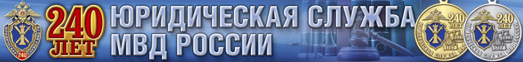 Baner.jpg