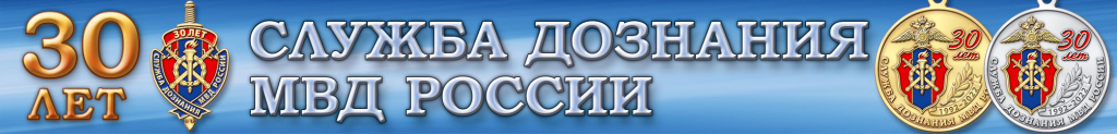 Baner.jpg