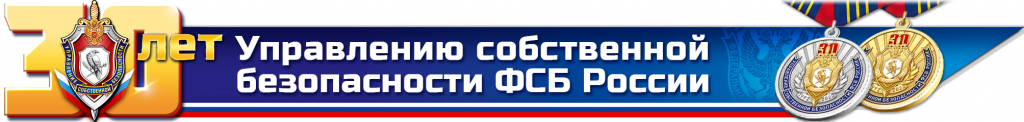 banner_gibdd.jpg
