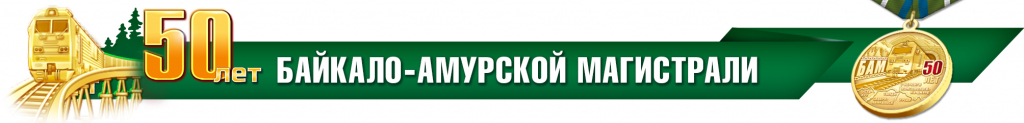 banner.jpg
