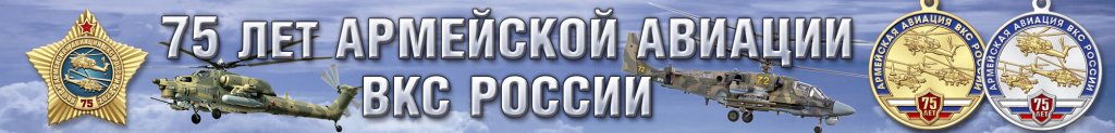 Baner.jpg