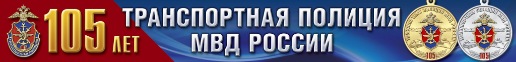 Baner.jpg