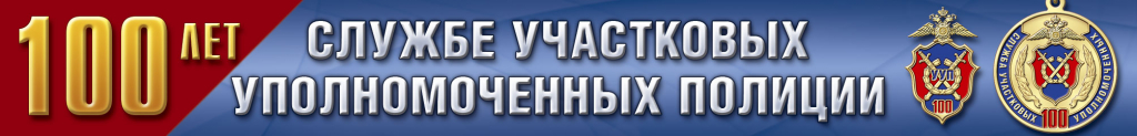 Baner.jpg