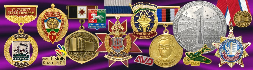 5-Приволжский.jpg
