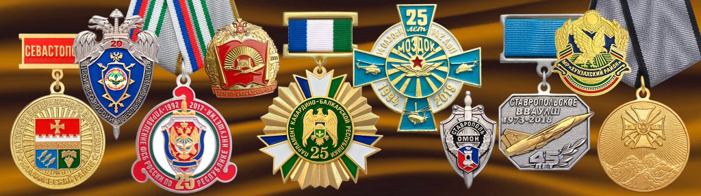 4-severo-kavkazski.jpg