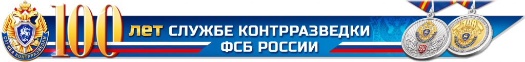 banner.png