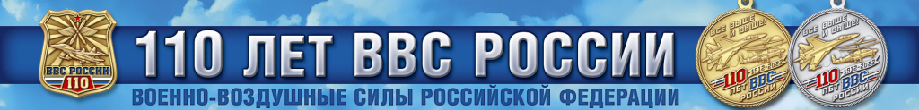 Baner.jpg
