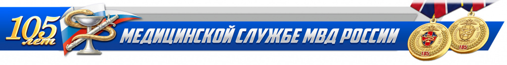 baner.jpg