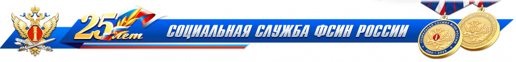 Baner.jpg
