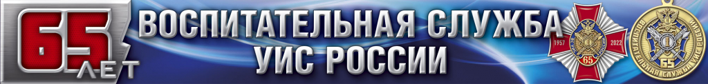 Baner.jpg