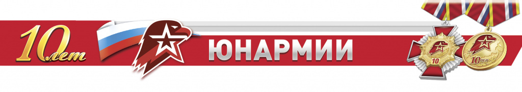 baner-.jpg