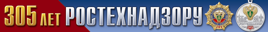Baner.jpg