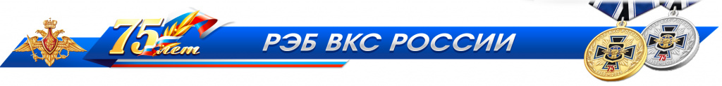 baner.jpg