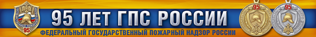 Baner.jpg
