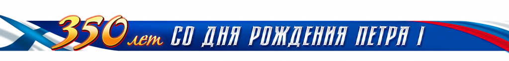 banner.jpg
