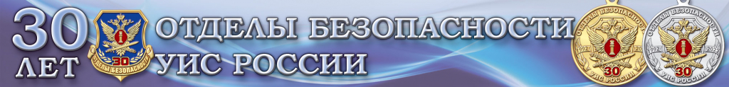 Baner.jpg
