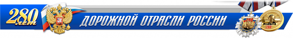 baner.jpg