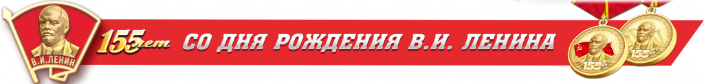 БАНЕР.jpg