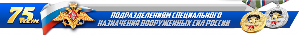 baner.jpg