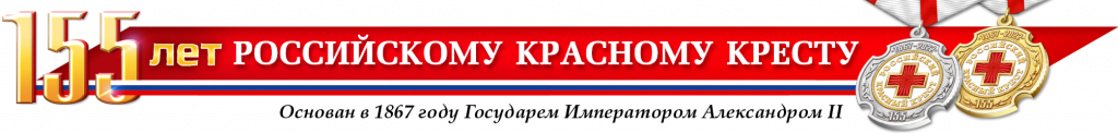 banner.png