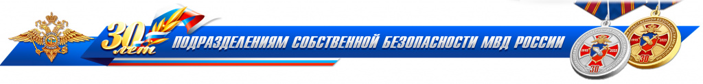 Baner.jpg