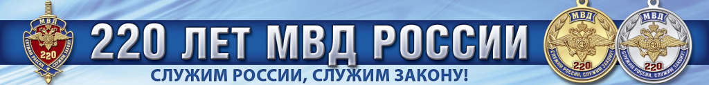 Baner.jpg