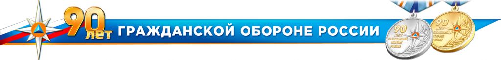 banner.jpg