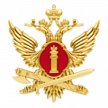 фото Юбилеи ФСИН
