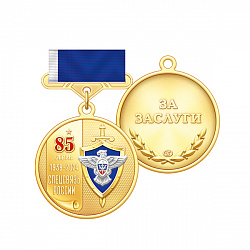 6ср