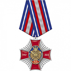 7в