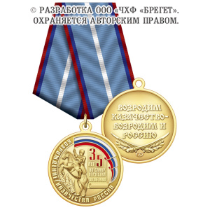 2каз