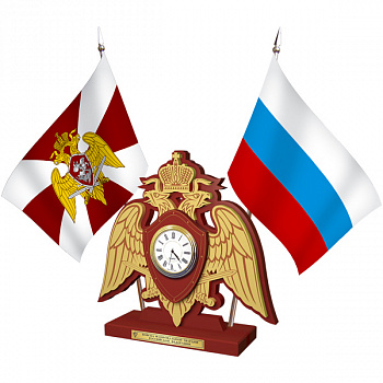 33осн