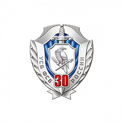 8ус